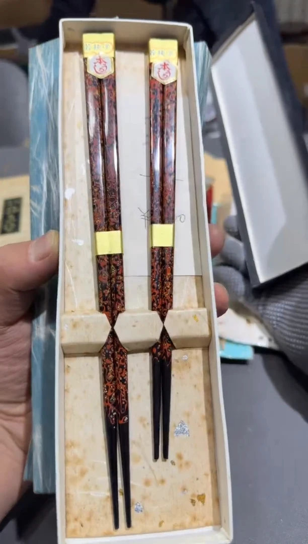 【闪购商品】杯孤品收藏2号店中古品