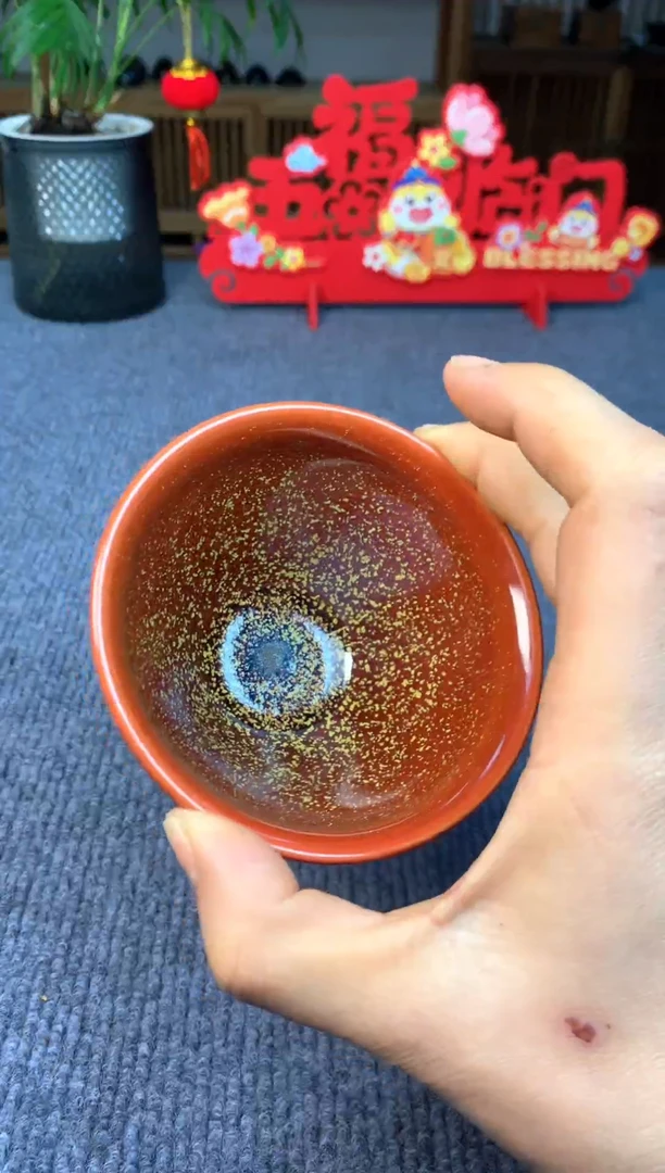 【闪购商品】@@@@@888888截图为准