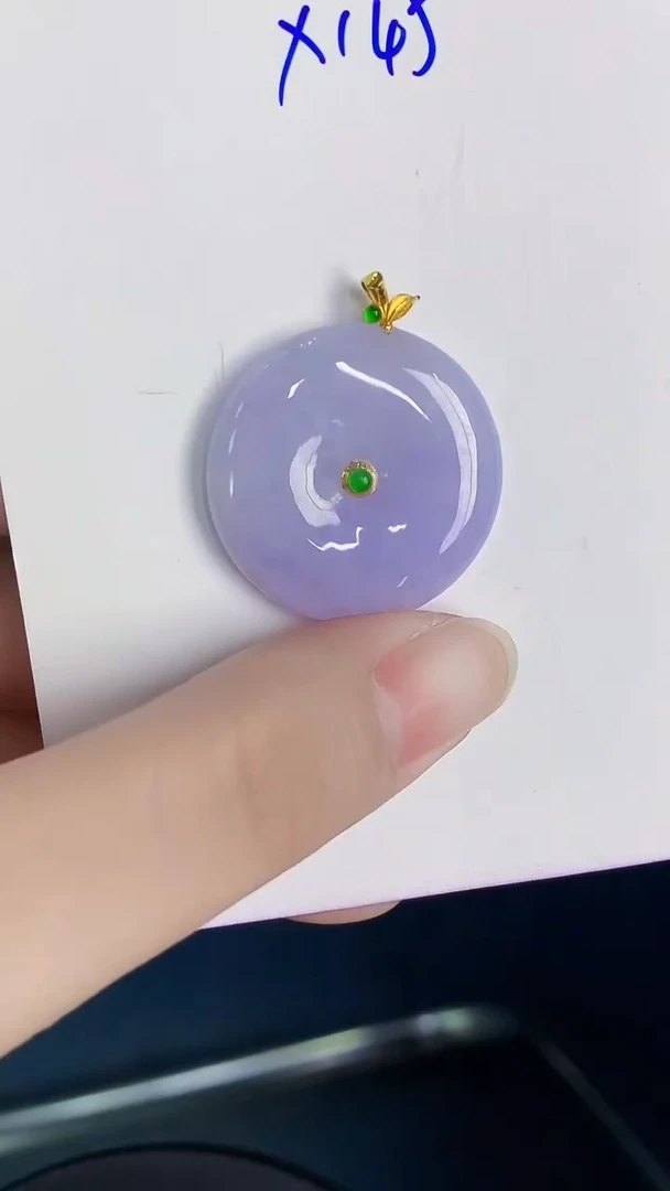 颈饰18K金镶嵌翡翠天然翡翠缅甸A货