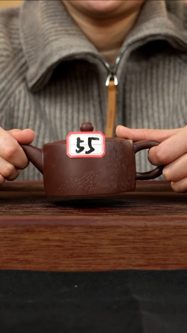 【闪购商品】紫砂茶壶紫砂壶55号