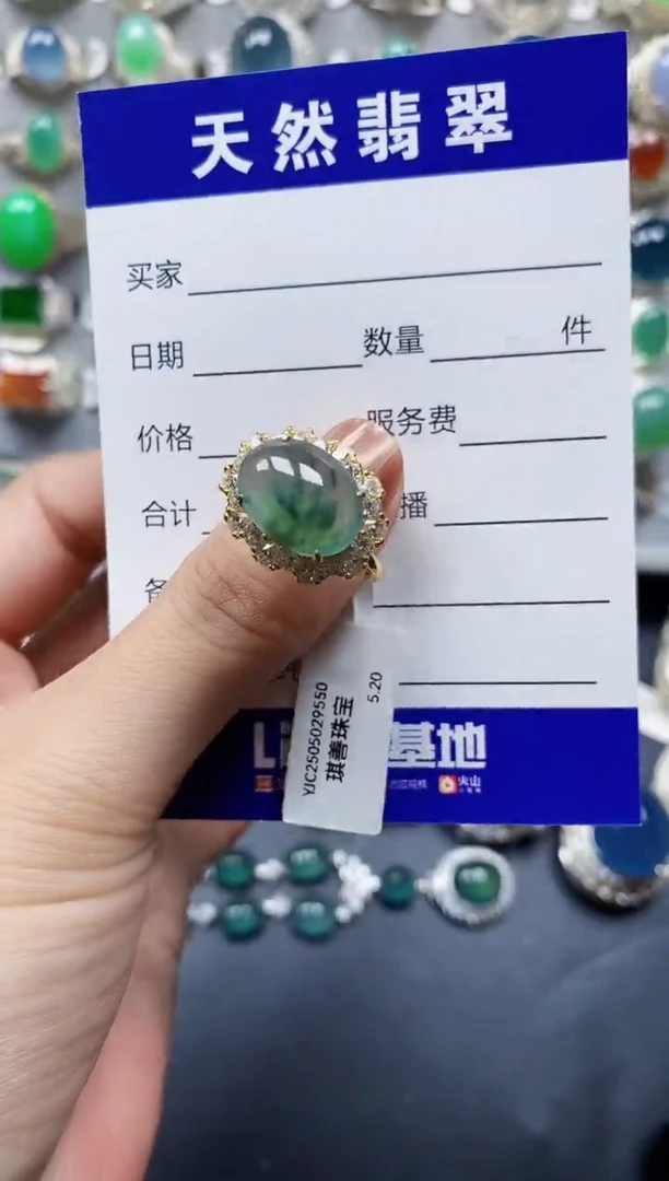 翡翠戒指银S925镶嵌0632