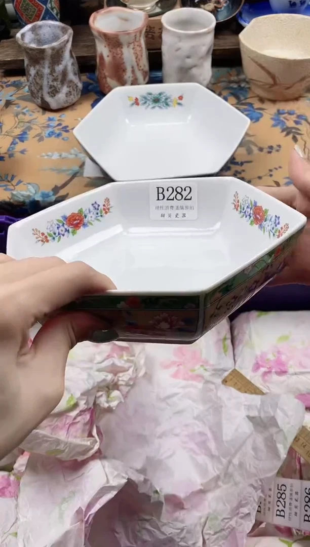 瓷片庄**雁                B282