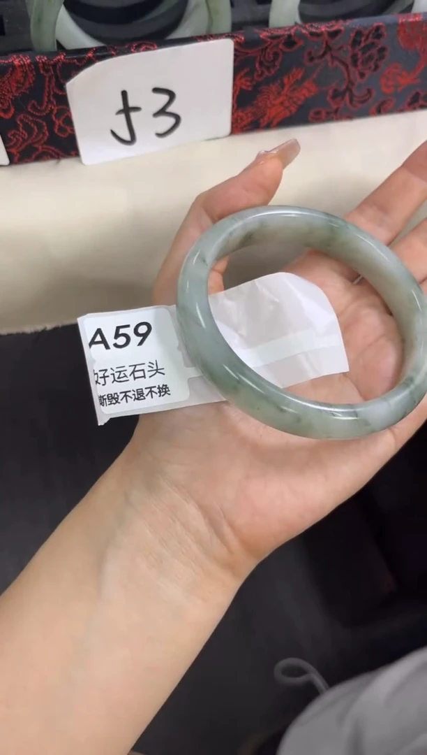 未镶嵌手镯石英质玉a59