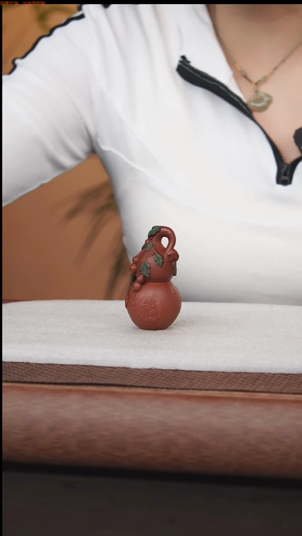 茶杯紫砂52549585899885