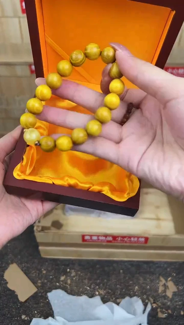 万家文玩阁黄金檀链接@@YS1006