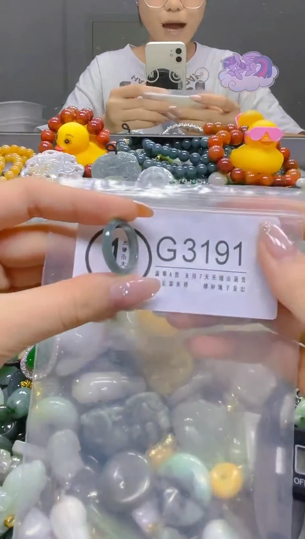 翡翠未镶嵌颈饰17.1/G/翡翠A货，一件也是批发价