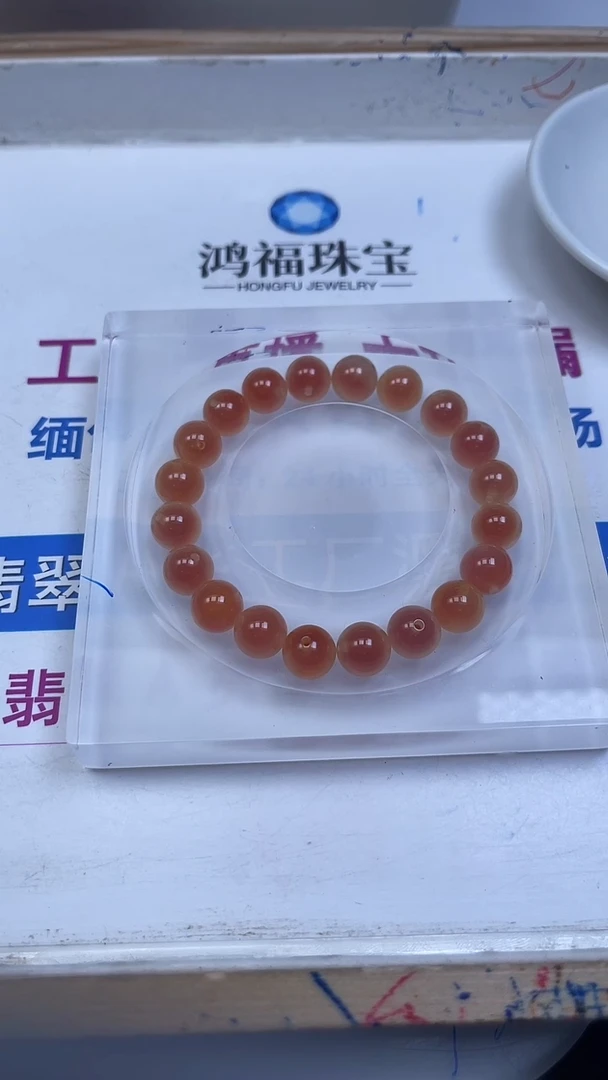 未镶嵌散珠玛瑙/玉髓A1502 橘红糖心玛瑙（深）10mm5个9.9元