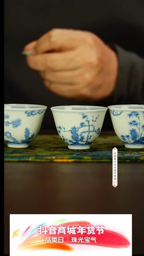 【闪购商品】111111111@@wcgg31