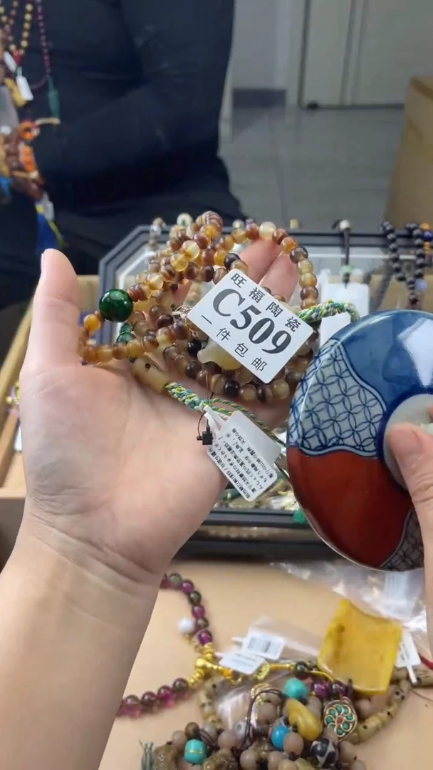 瓷片招**兔旺福家陶瓷一号店铺