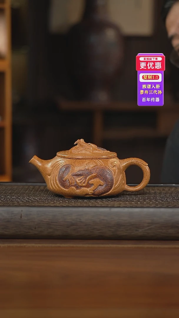 茶壶紫砂紫砂壶紫砂壶