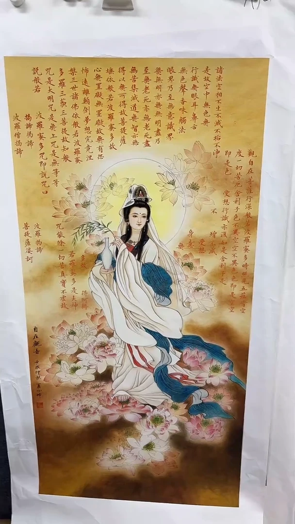 集系书画集系书画a94