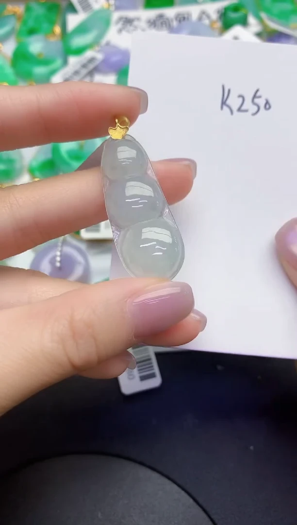 颈饰18K金镶嵌翡翠缅甸天然翡翠A货