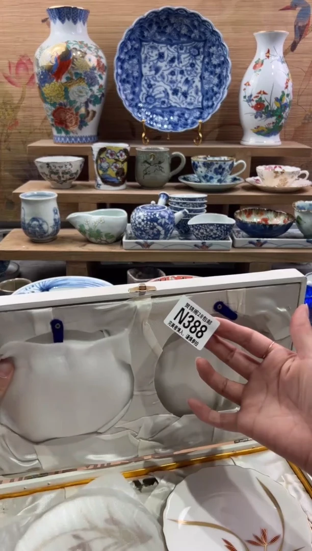 瓷片喵***?        N388