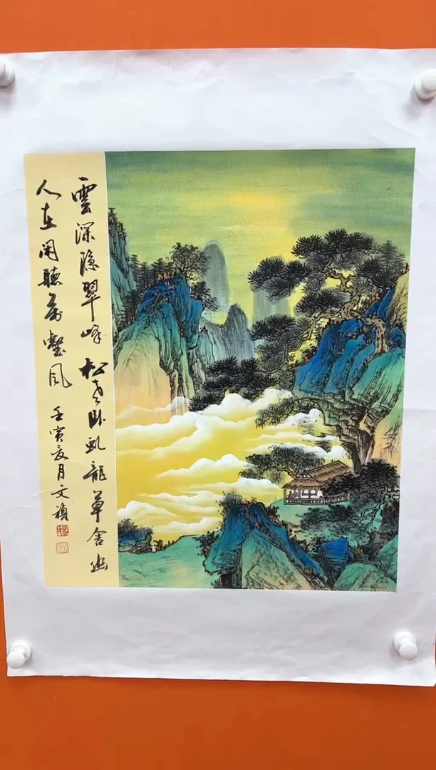 国画马文祯-书法/绘画6