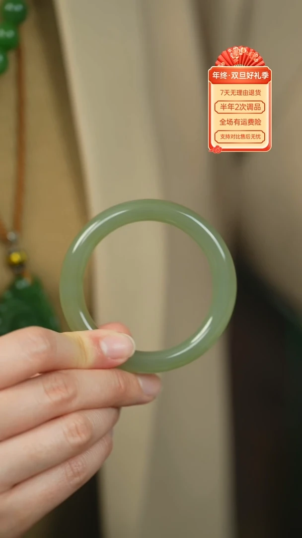 【闪购商品】和田玉手镯未镶嵌晴水老料五二