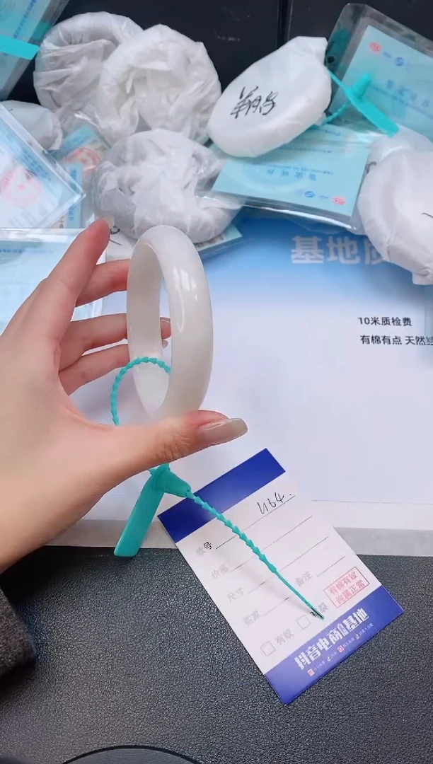 未镶嵌手镯和田玉10L164-62