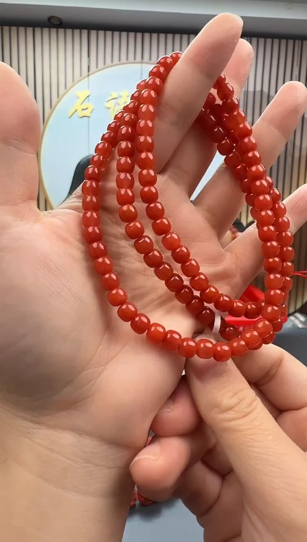 未镶嵌多圈南红玛瑙008ZB1203产品一个