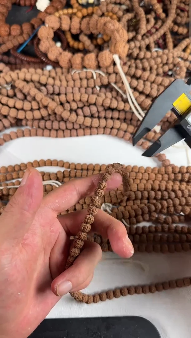 吊坠金刚菩提8+ 43号玉梅花108