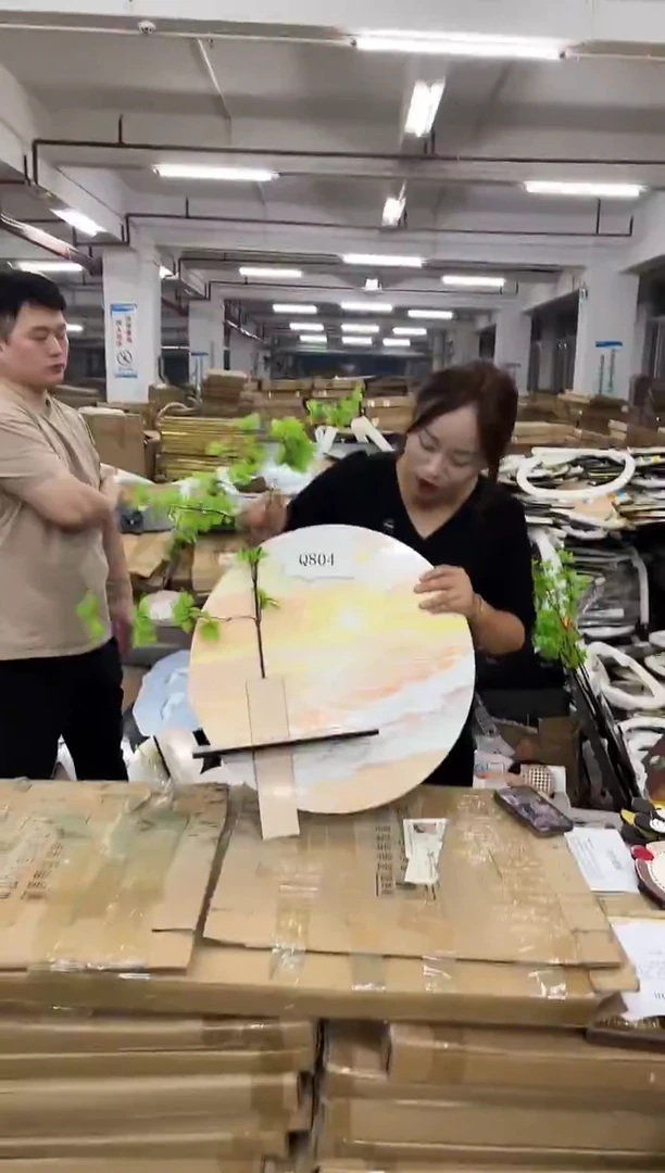 朵朵微瑕孤品闪购Q804