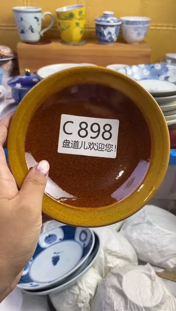 手工艺品琉璃挣****猬898请谨慎参拍.不退不换.