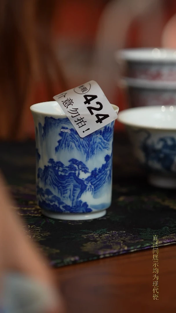 微瑕424，介意勿拍