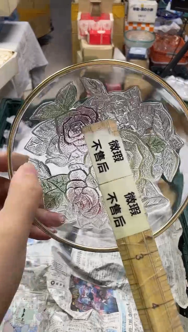 你****子596精美瓷器感谢选购