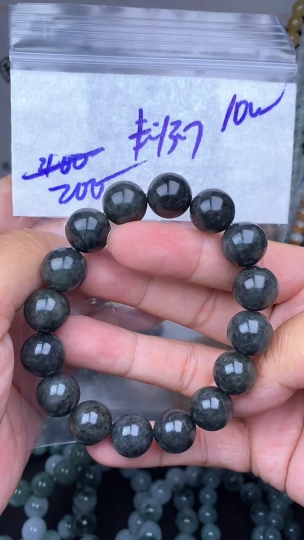 未镶嵌定制翡翠毛货需精细抛光拍一发一