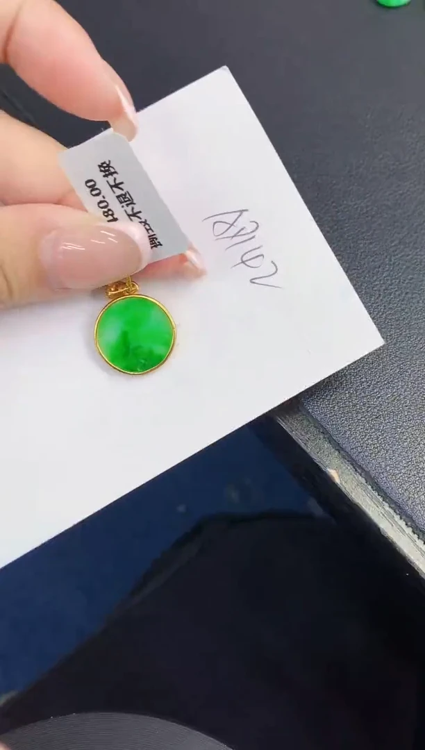 翡翠未镶嵌颈饰缅甸天然翡翠A货