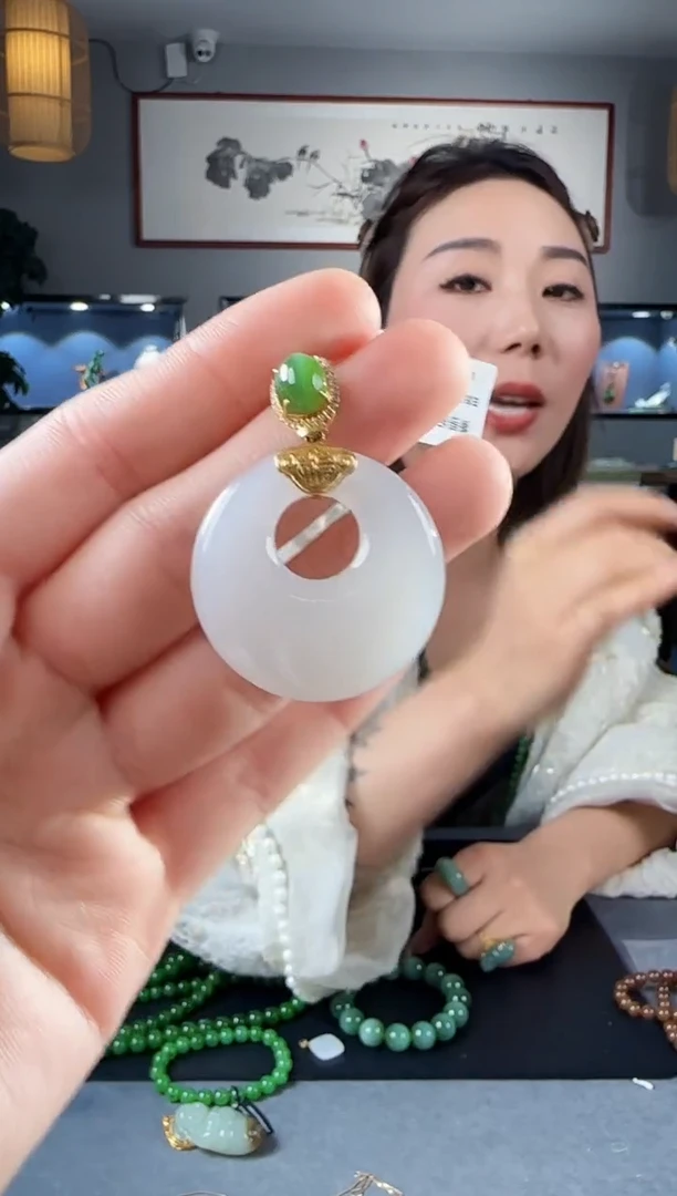 【闪购商品】和田玉吊坠(不含链)18K金镶嵌1