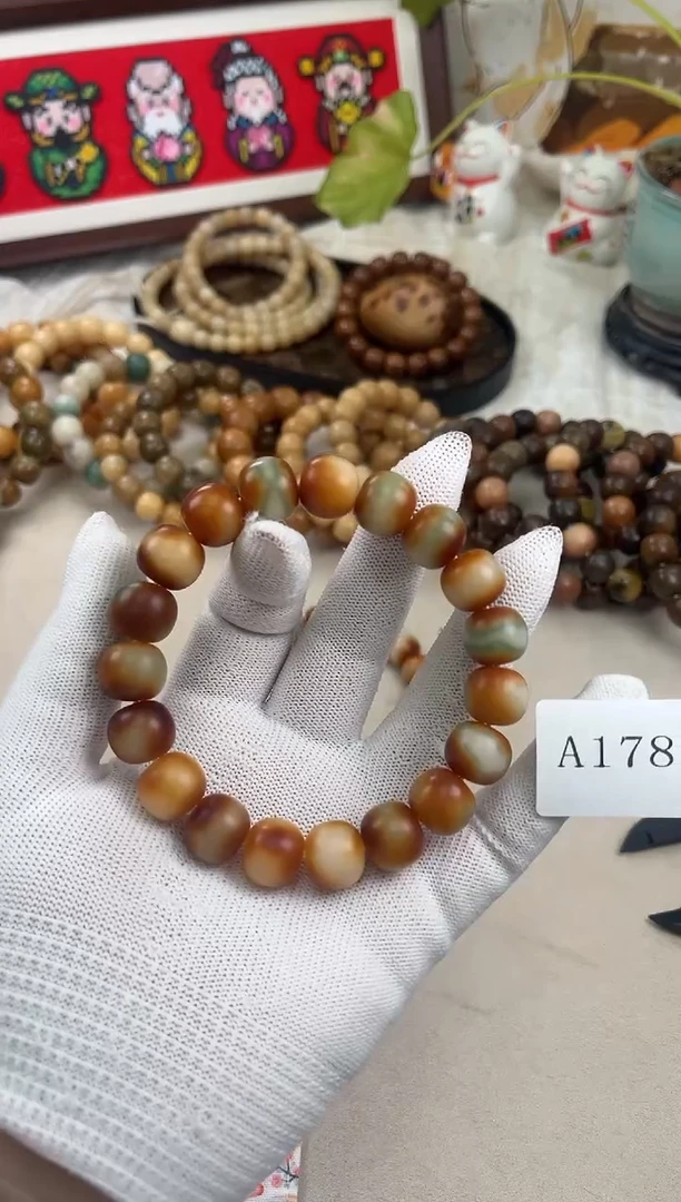 手串菩提根/象牙果a178 卡14 干磨敦煌9