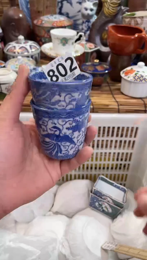 李**~全场满28包邮，陶瓷茶具瓷器