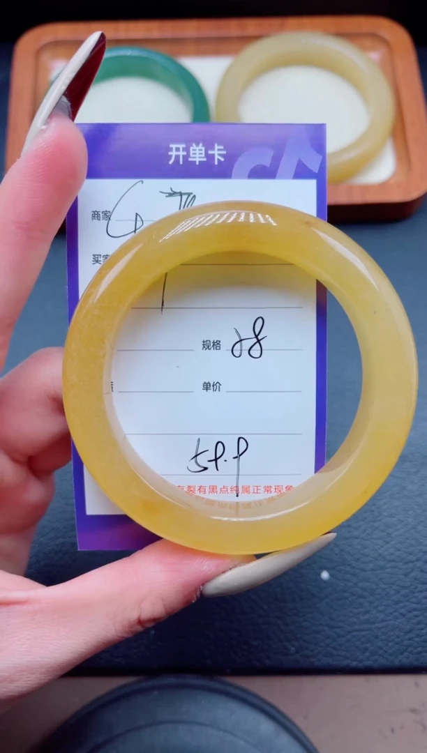 未镶嵌手镯石英质玉47-58