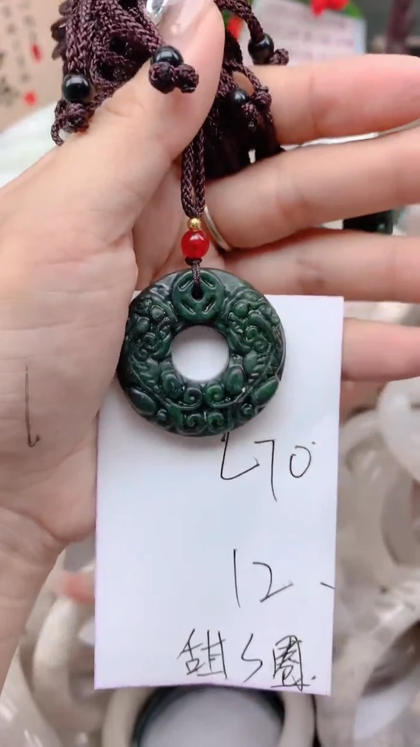 石英质玉手镯未镶嵌L70