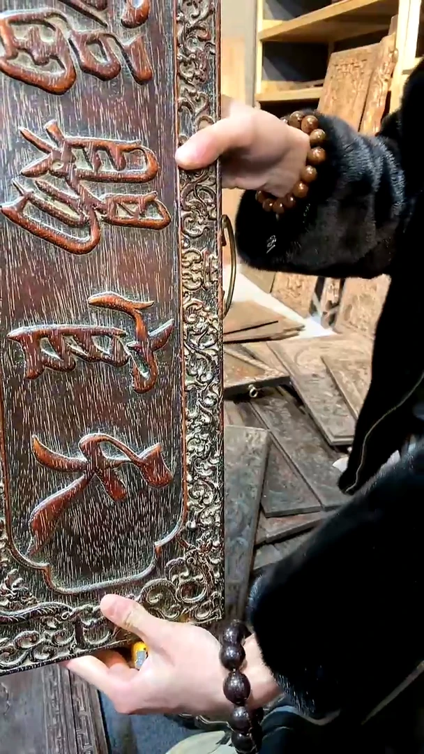 【闪购商品】木紫檀雕刻一物一拍以直播间为准