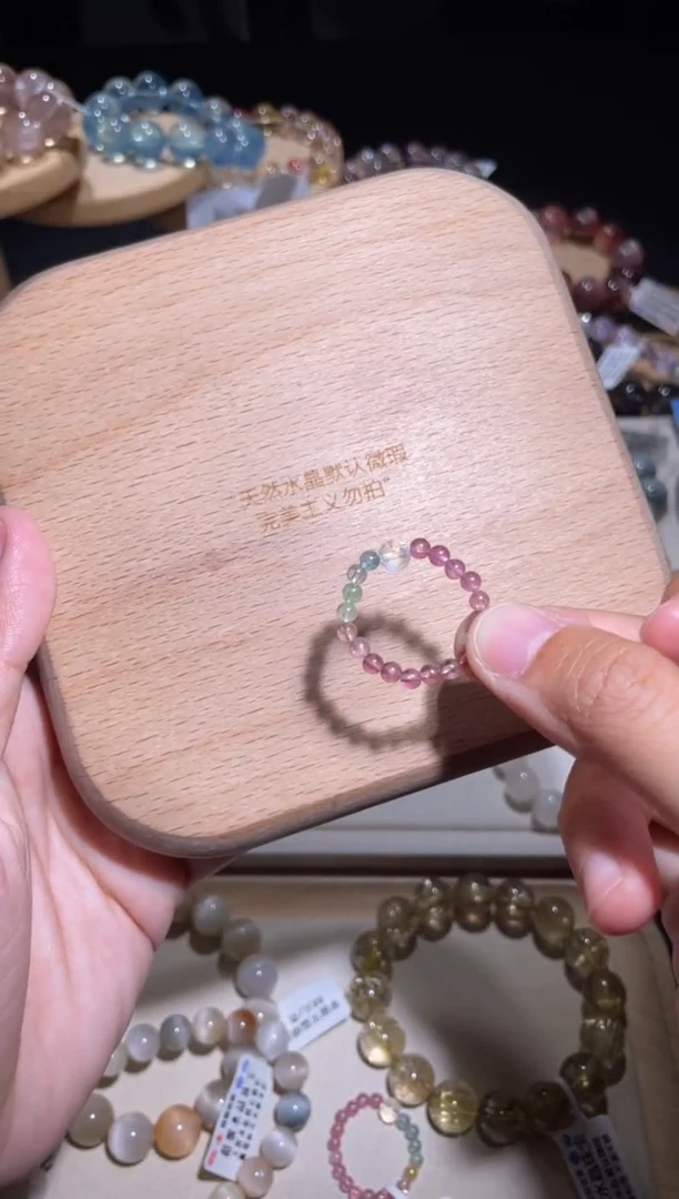 水晶手链未镶嵌32号2个多样性发一  J