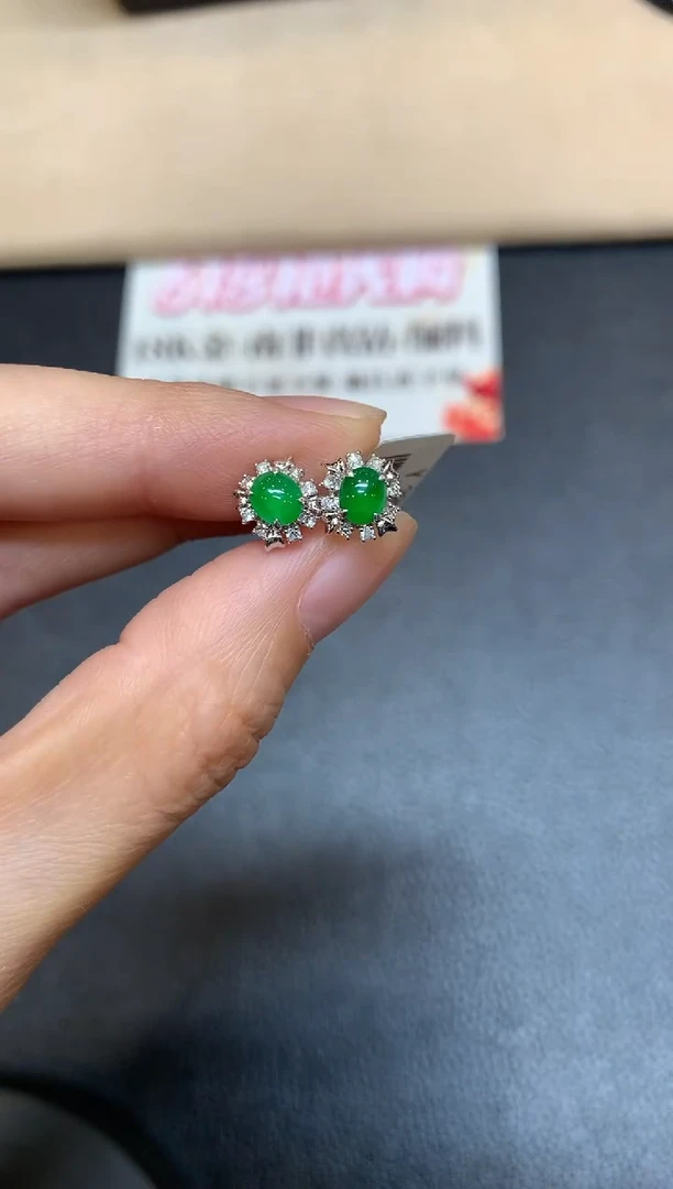 翡翠18K金镶嵌耳饰【无鉴赏期】618