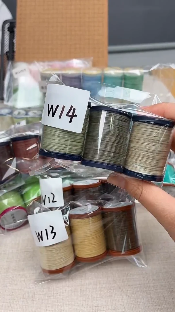 618线材特惠W14（0.5扁蜡，3卷装）