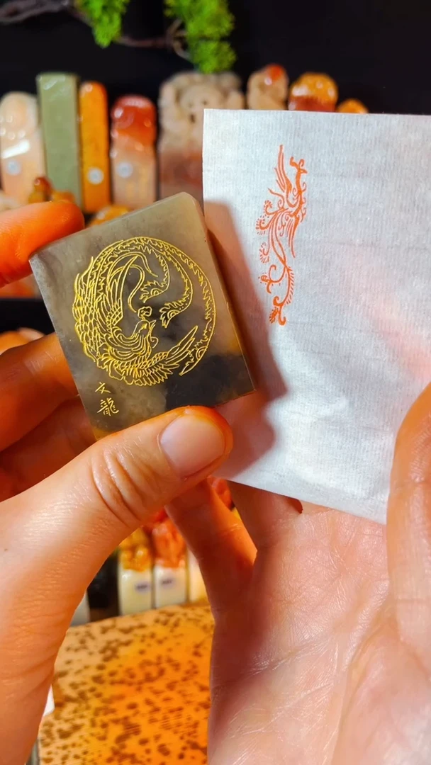 【闪购商品】巴林石印石手工篆刻《凤》1.2*4