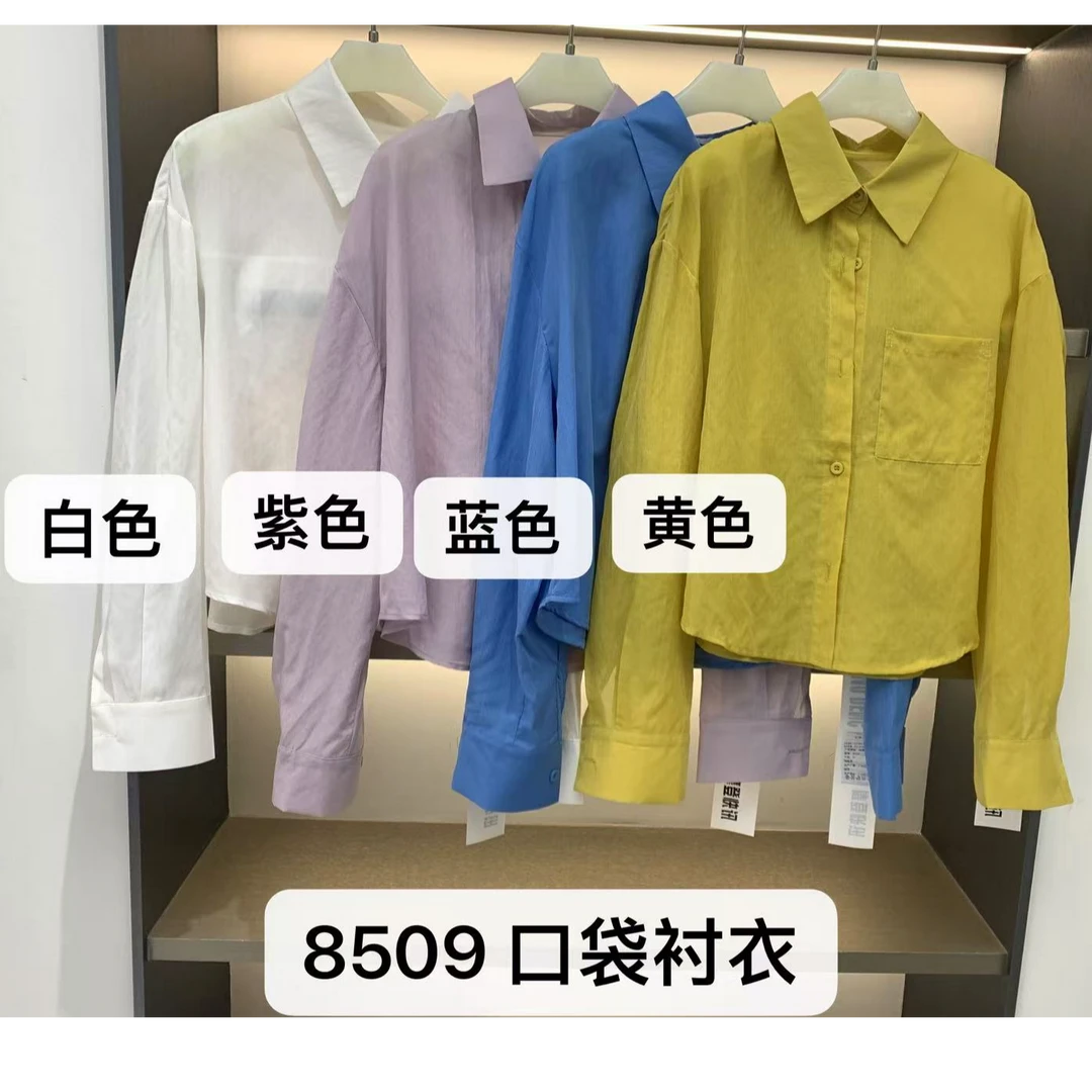 韩系短款长袖衬衫2025夏新款百搭显瘦高级感衬衣
