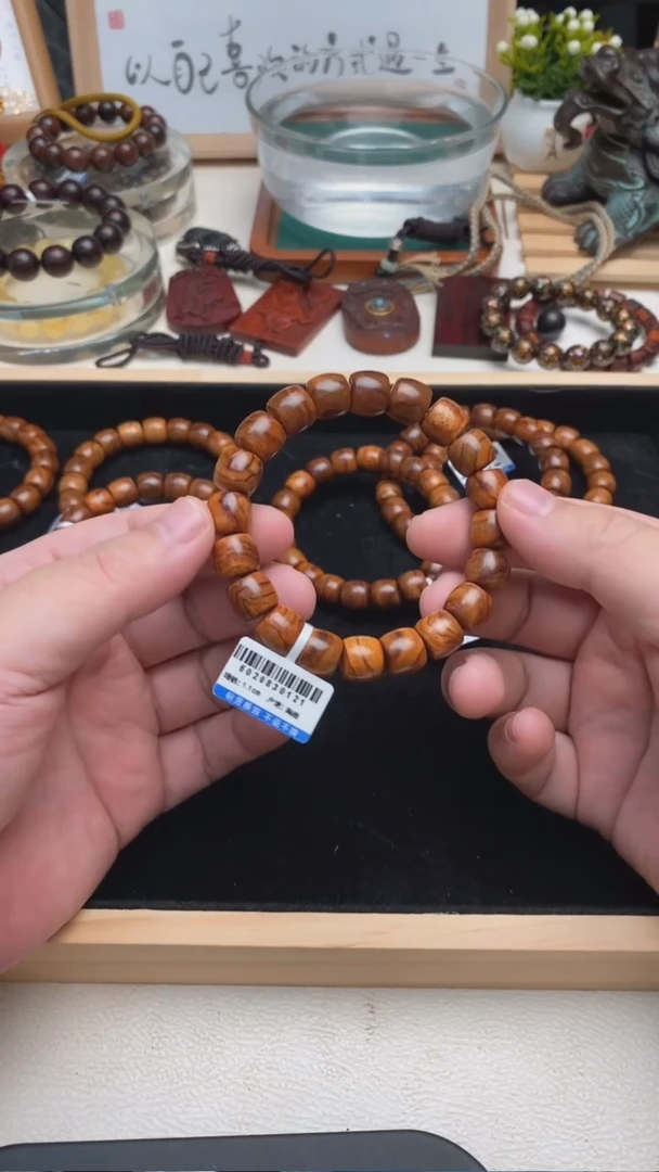 黄花梨/降香黄檀手串/手链1.1