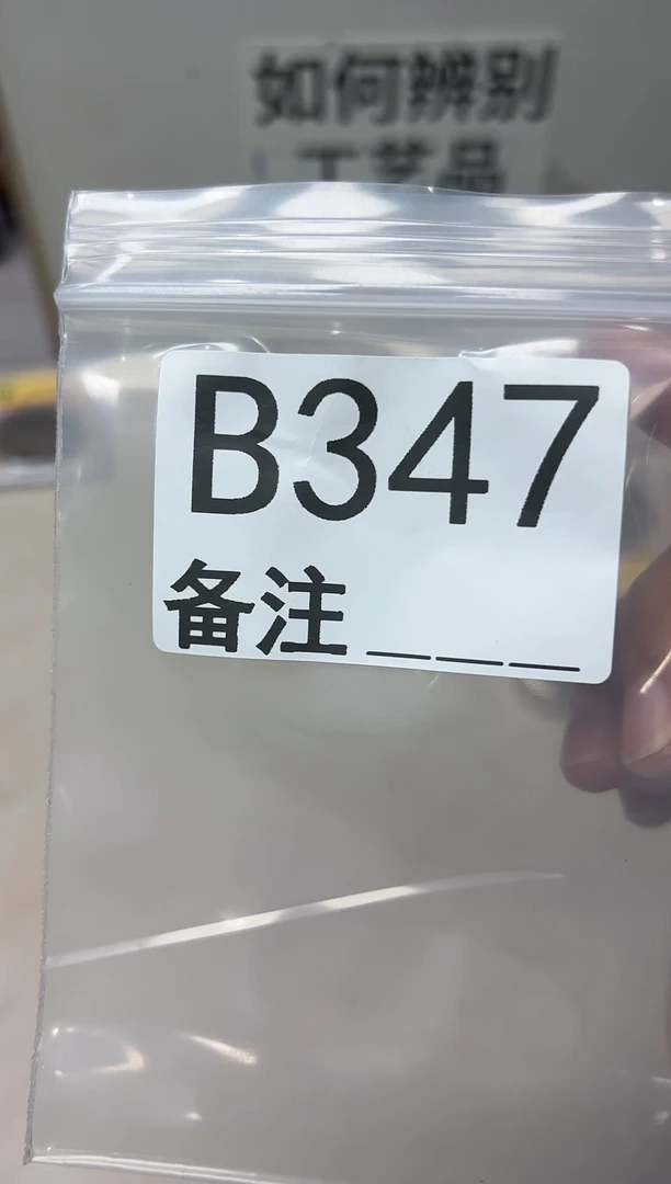 精品银元代拍编号链接1