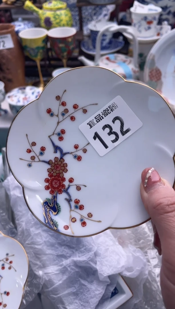 【闪购商品】瓷片宜品陶瓷感谢支持