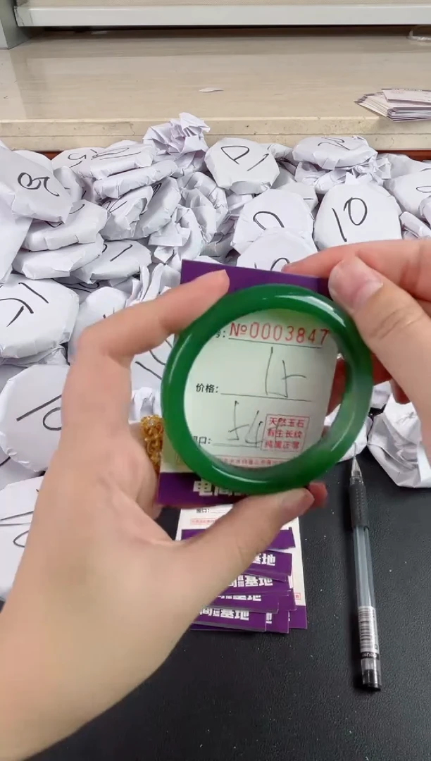 【闪购商品】玛瑙/玉髓手镯未镶嵌3847