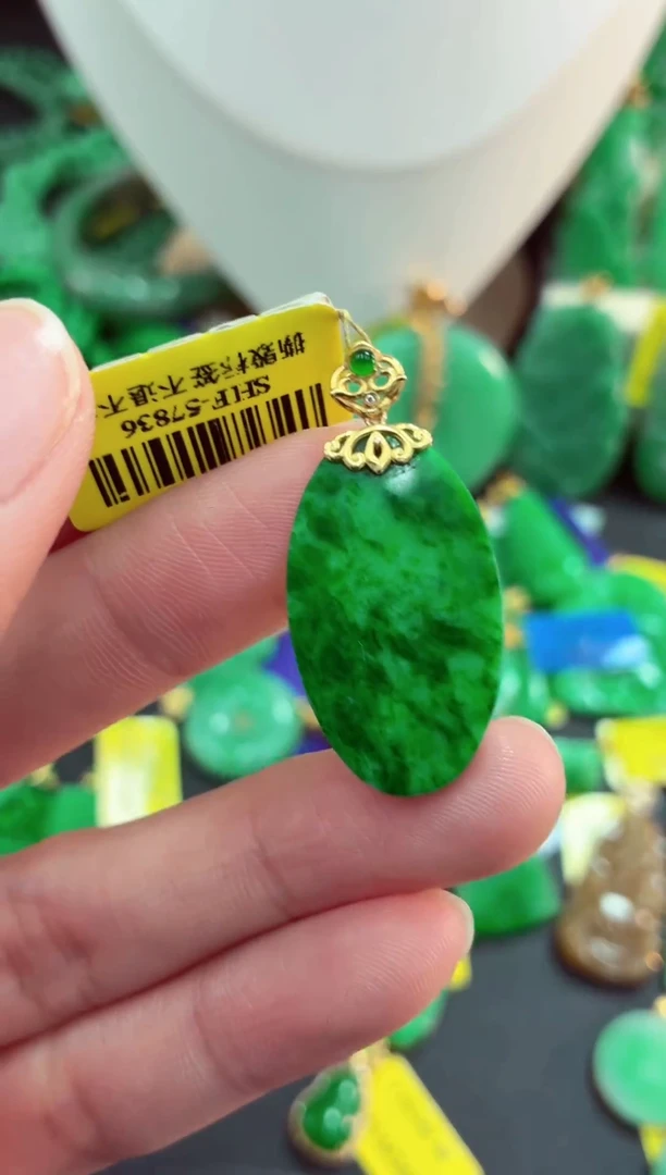 吊坠(不含链)18K金镶嵌翡翠天然缅甸翡翠A货