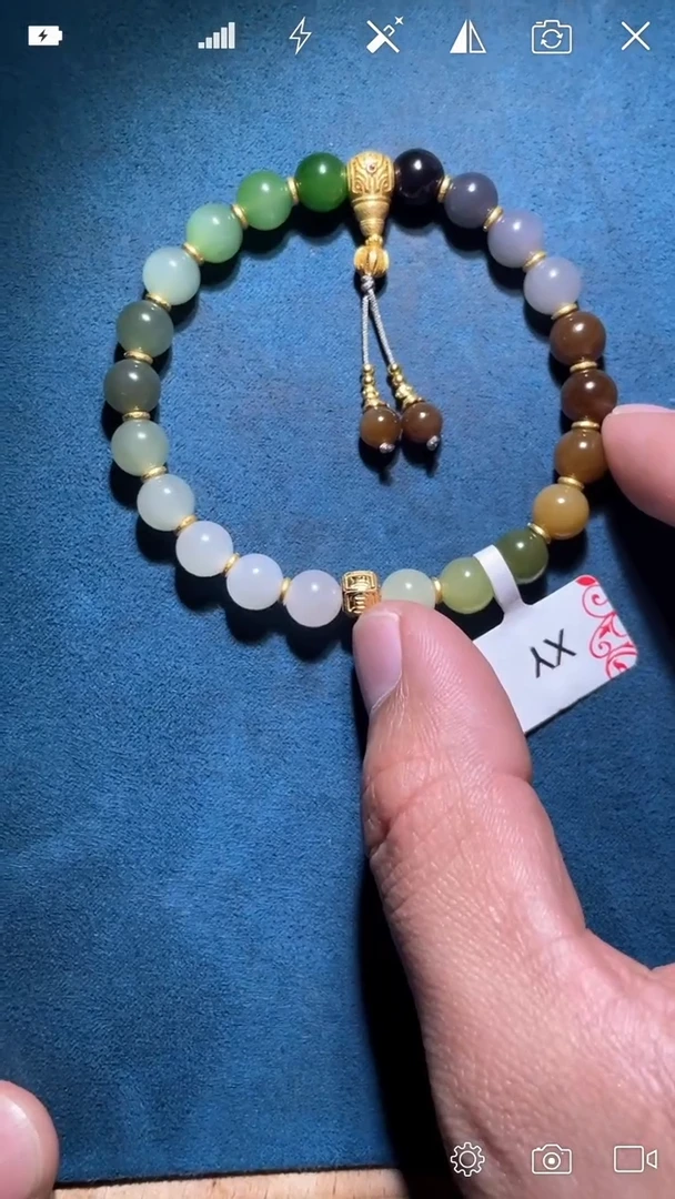 未镶嵌和田玉把件XY 多宝圆珠手持卡8