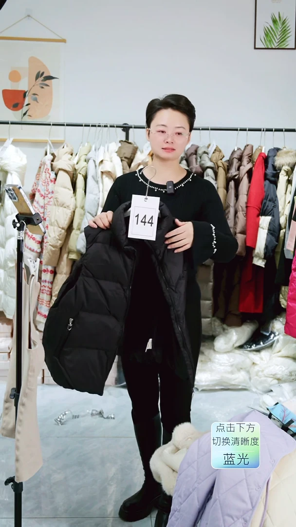 144号羽绒服 苏苏家女装