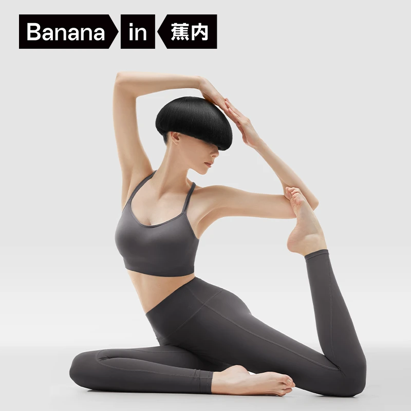 【蕉内】蕉内504Dry运动内衣女美背性感背心式文胸瑜伽-ZB