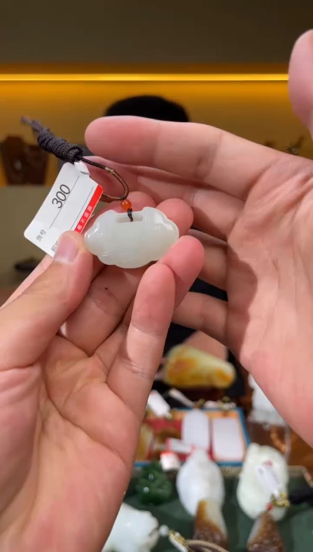 和田玉未镶嵌颈饰1