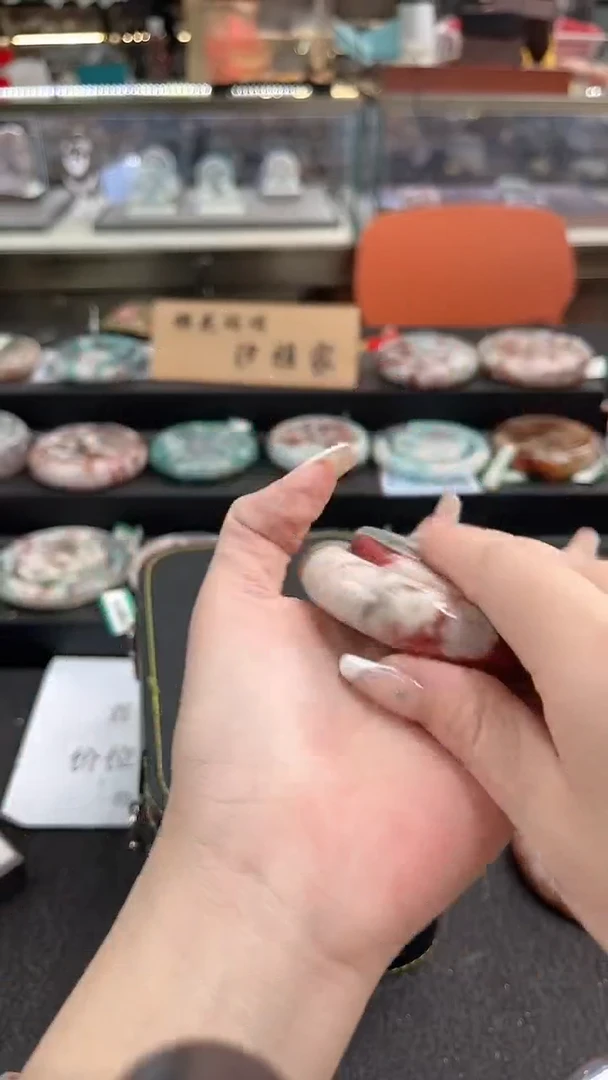 未镶嵌手镯石英质玉尘*丷圈口（赠品镯心）