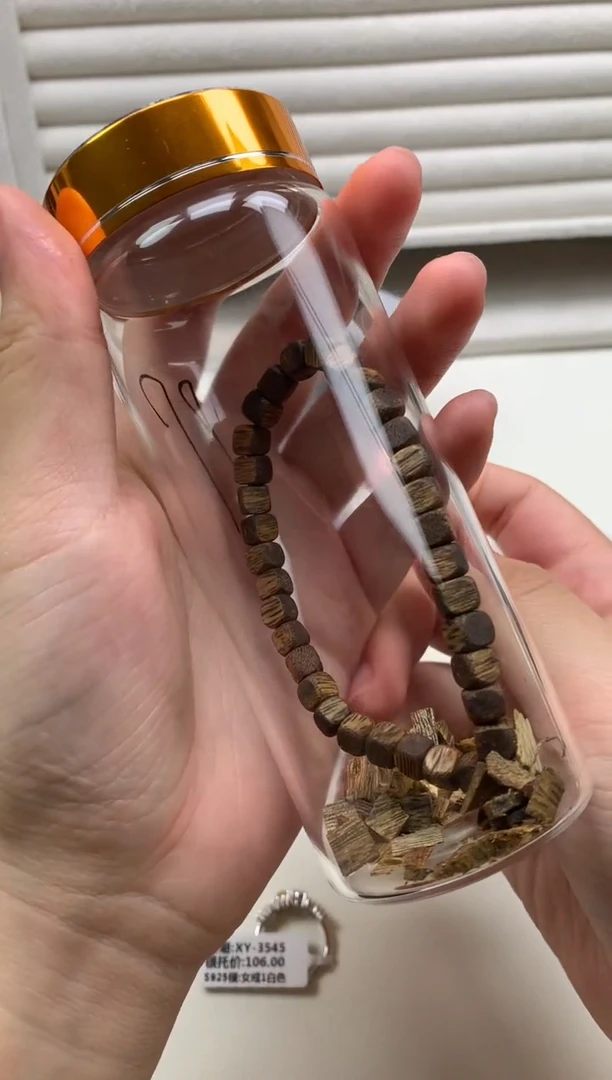 未镶嵌戒指翡翠?*?沉香手串